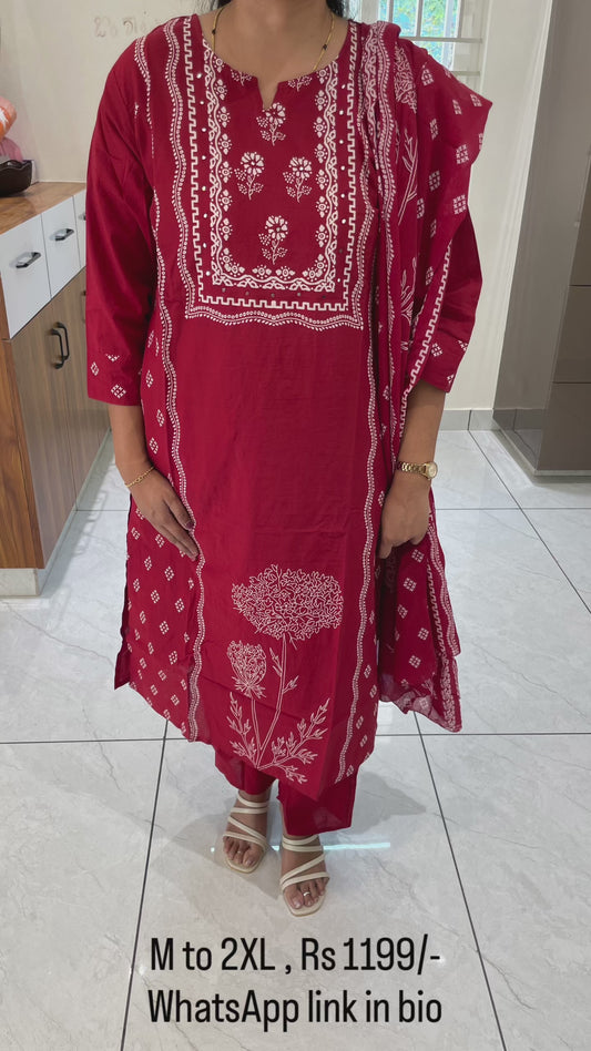 PC36 Red pure cotton set